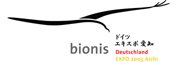Logo: bionis EXPO 2005